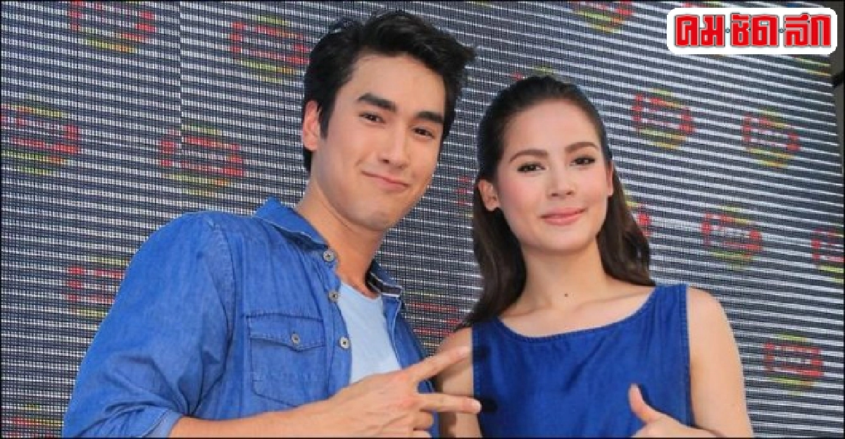 เขินณเดชน์เชื่อแม่แก้วหากบอกญาญ่าเป็นเนื้อคู่ เขินณเดชน์เชื่อแม่แก้วหากบอกญาญ่าเป็นเนื้อคู่