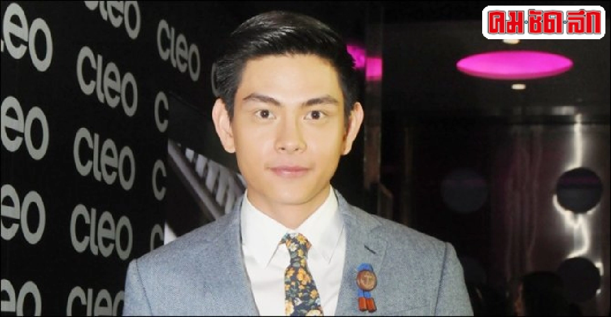 เอี๊ยงเลี่ยงตอบเรื่องสัญญาสมยศ เอี๊ยงเลี่ยงตอบเรื่องสัญญาสมยศ