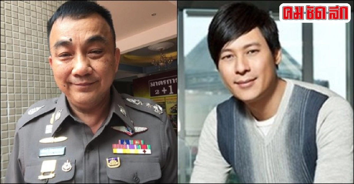 ผบช.น.ปัดข่าวจับ'นพพร'ที่กัมพูชา ผบช.น.ปัดข่าวจับ'นพพร'ที่กัมพูชา