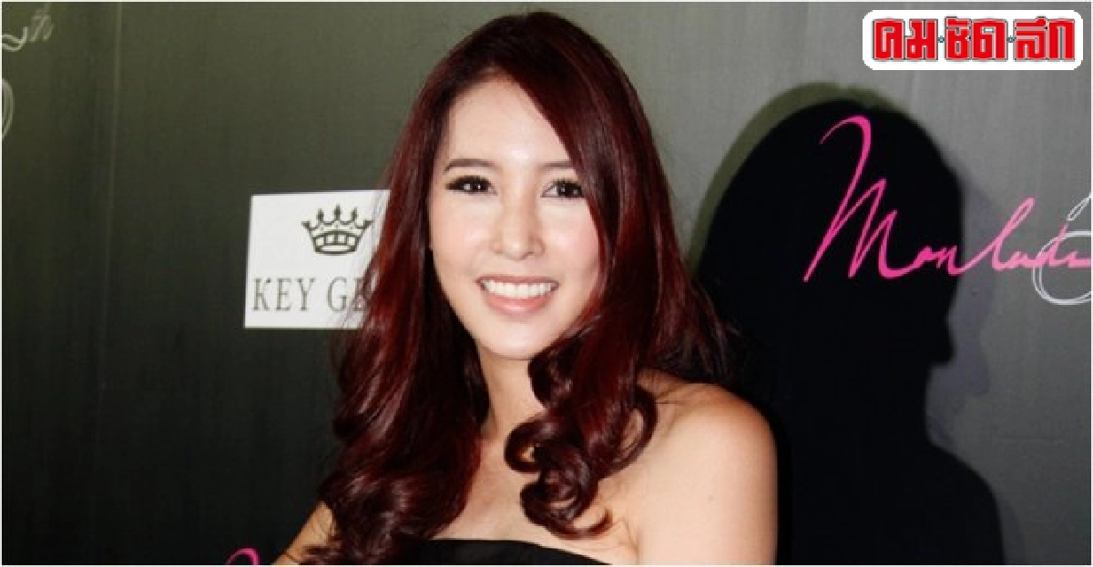 เฌอเบลล์หน้าบานเก็บเงิน3ปีซื้อบ้านสำเร็จ เฌอเบลล์หน้าบานเก็บเงิน3ปีซื้อบ้านสำเร็จ