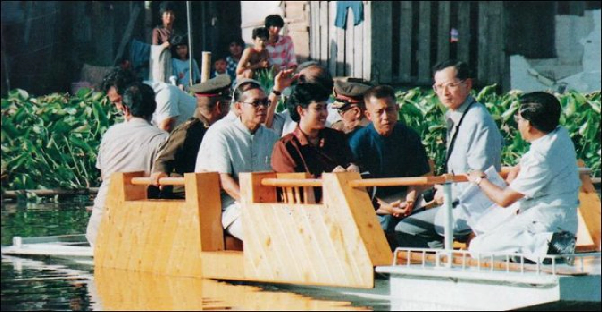 'พระราชกระแส'ที่ไม่แพร่หลาย (I) 'พระราชกระแส'ที่ไม่แพร่หลาย (I)
