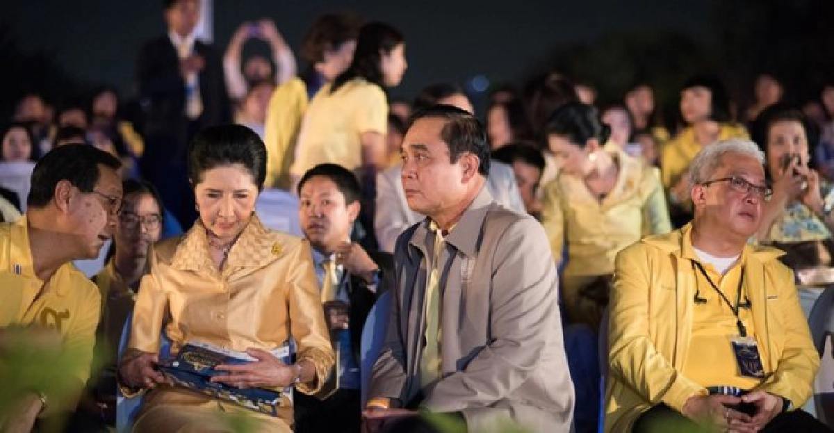 องคมนตรี-ครม.-ทูตชมพระมหาชนกฯ องคมนตรี-ครม.-ทูตชมพระมหาชนกฯ