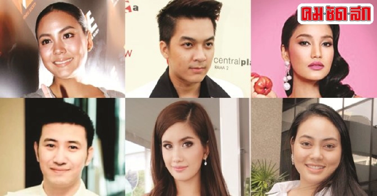 เม้าท์นอกจอ:วันจันทร์8ธ.ค.57 เม้าท์นอกจอ:วันจันทร์8ธ.ค.57