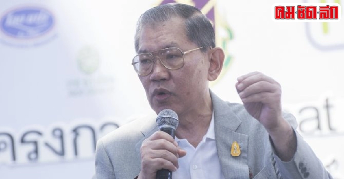 สรุปคดี'ขายข้าวจีทูจี'ได้ก่อนสิ้นปี สรุปคดี'ขายข้าวจีทูจี'ได้ก่อนสิ้นปี