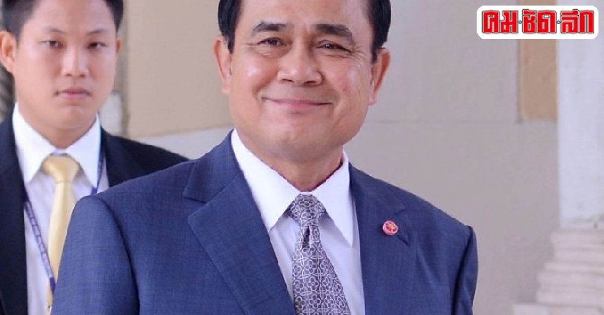 ประยุทธ์มั่นใจไร้ปฏิวัติซ้ำแน่