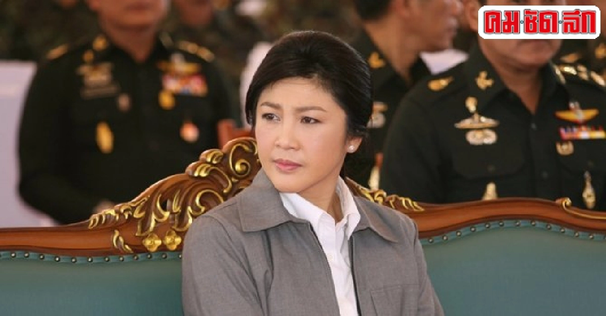สังคมเป็นอย่างไรกติกาก็อย่างนั้น สังคมเป็นอย่างไรกติกาก็อย่างนั้น