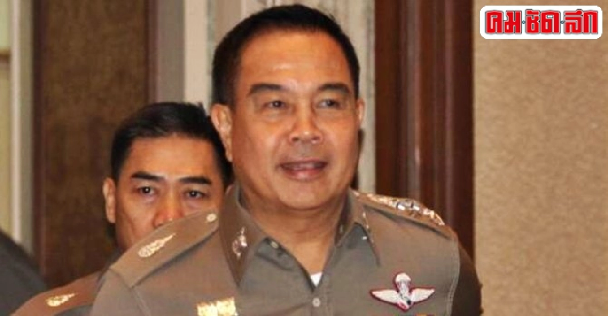 ผบ.ตร.บินลอนดอนร่วมถกค้ามนุษย์