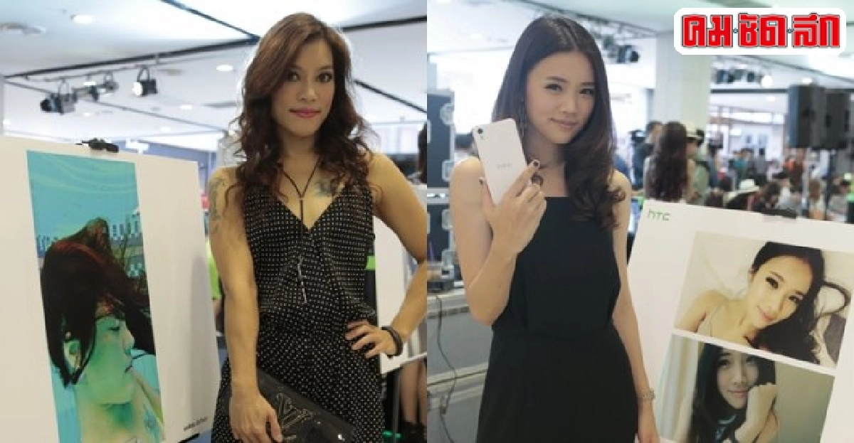 ชวนเซเลบดังเผยเทคนิคเซลฟี่ ชวนเซเลบดังเผยเทคนิคเซลฟี่