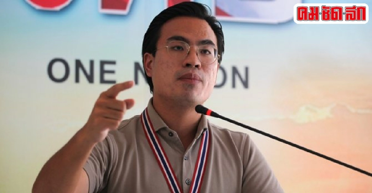 'กปปส.'ปัดเจ้าของโมเดลเลือก'นายกฯ' 'กปปส.'ปัดเจ้าของโมเดลเลือก'นายกฯ'