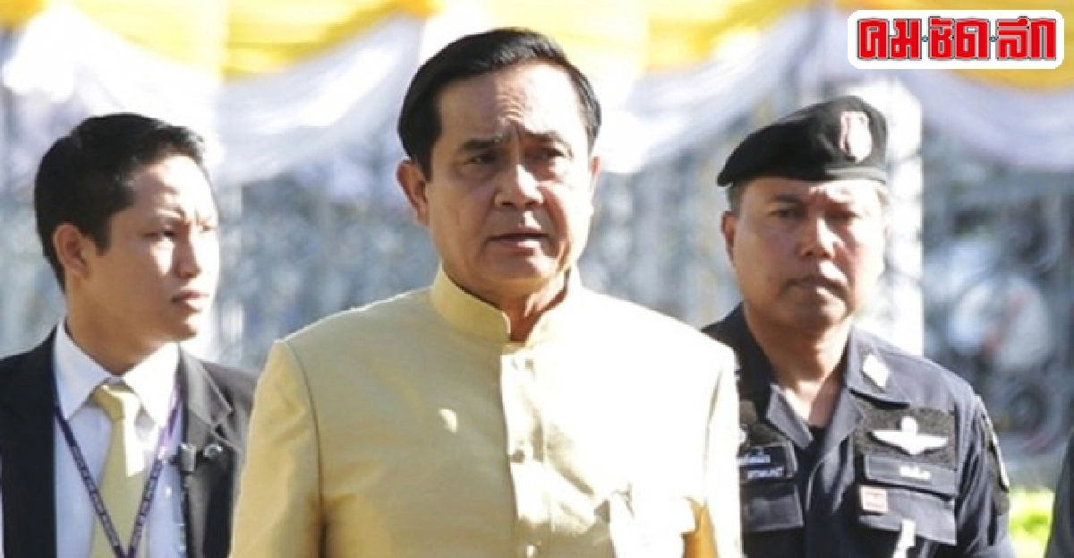 'นายกฯ'ร่วมงานรำลึก'สึนามิ'26ธ.ค. 'นายกฯ'ร่วมงานรำลึก'สึนามิ'26ธ.ค.