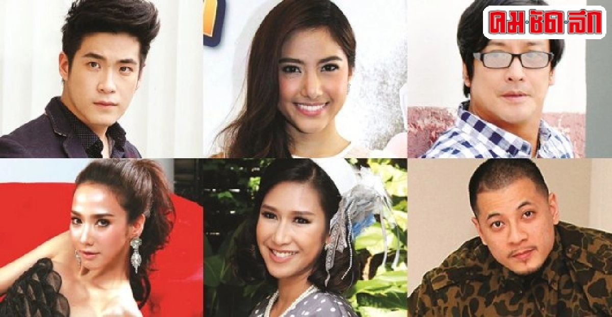 เมาท์นอกจอประจำวันที่10ธ.ค.2557  