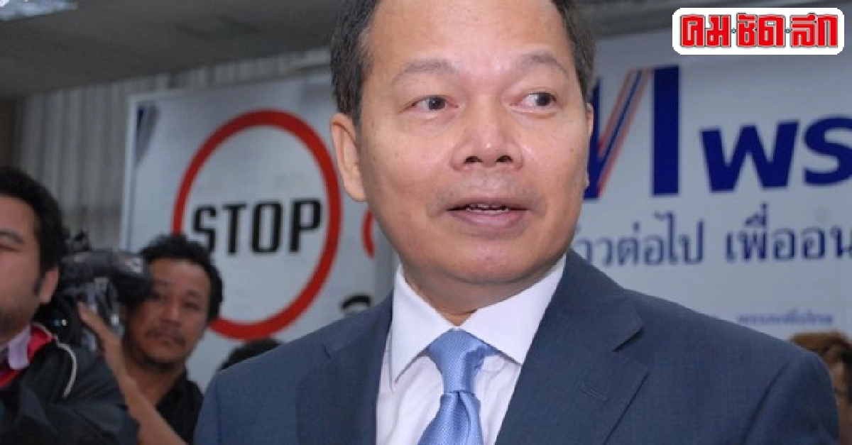 'นพดล'ถาม8ข้อเลือกนายกฯ 'นพดล'ถาม8ข้อเลือกนายกฯ