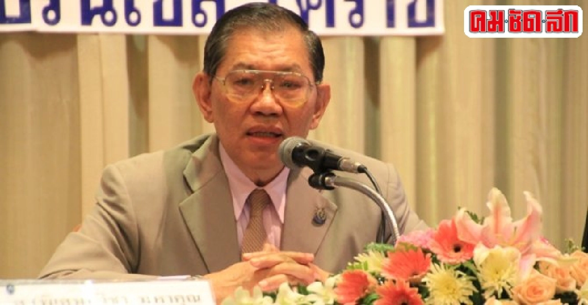 สรุปคดีข้าวจีทูจีธ.ค.ไร้กำหนดชี้มูล สรุปคดีข้าวจีทูจีธ.ค.ไร้กำหนดชี้มูล
