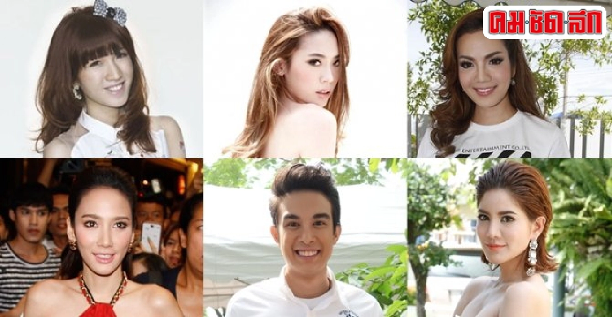 เม้าท์นอกจอวันพฤหัสบดีที่11ธ.ค.57 เม้าท์นอกจอวันพฤหัสบดีที่11ธ.ค.57