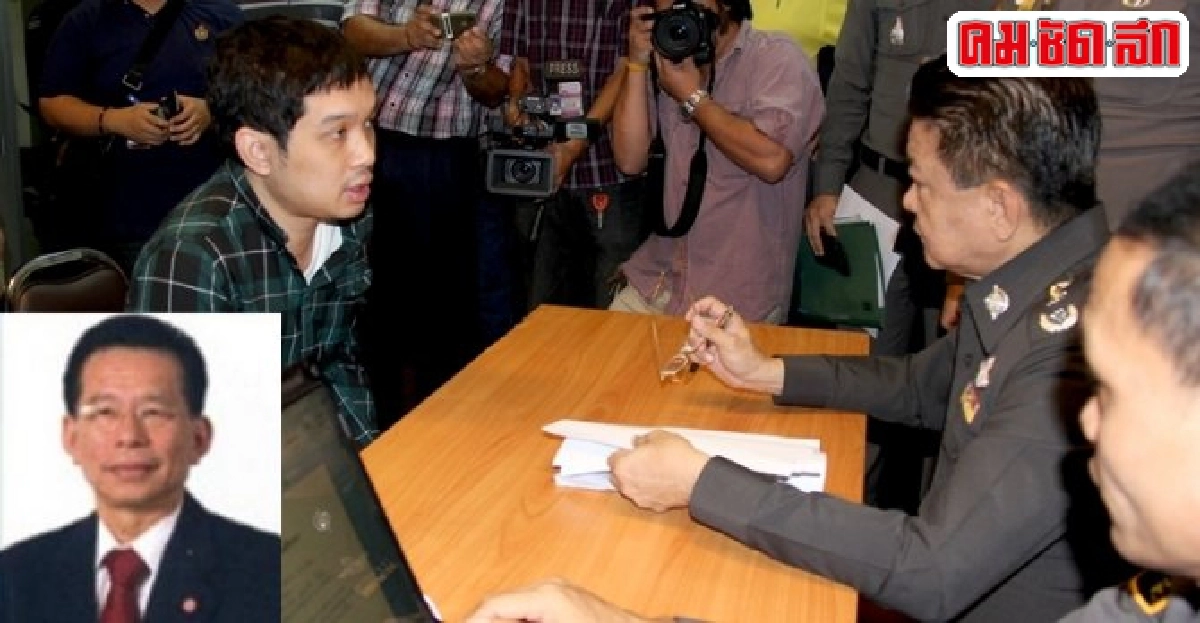 'สันทัด'ลาออก'กคพ.'ลูกชายถูกจับฉ้อโกง