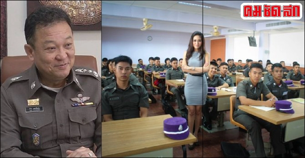เปิดโลกทัศน์ตร.-สอนใช้เทคโนโลยี