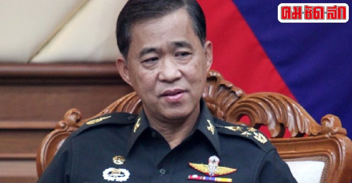 'ผบ.สส.'ชี้ไม่มีข้อมูลคุกลับCIAในไทย 'ผบ.สส.'ชี้ไม่มีข้อมูลคุกลับCIAในไทย