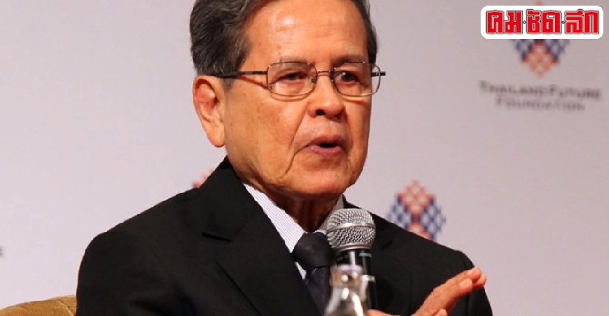 'หมอประเวศ'แนะสร้างสังคมสันติสุข