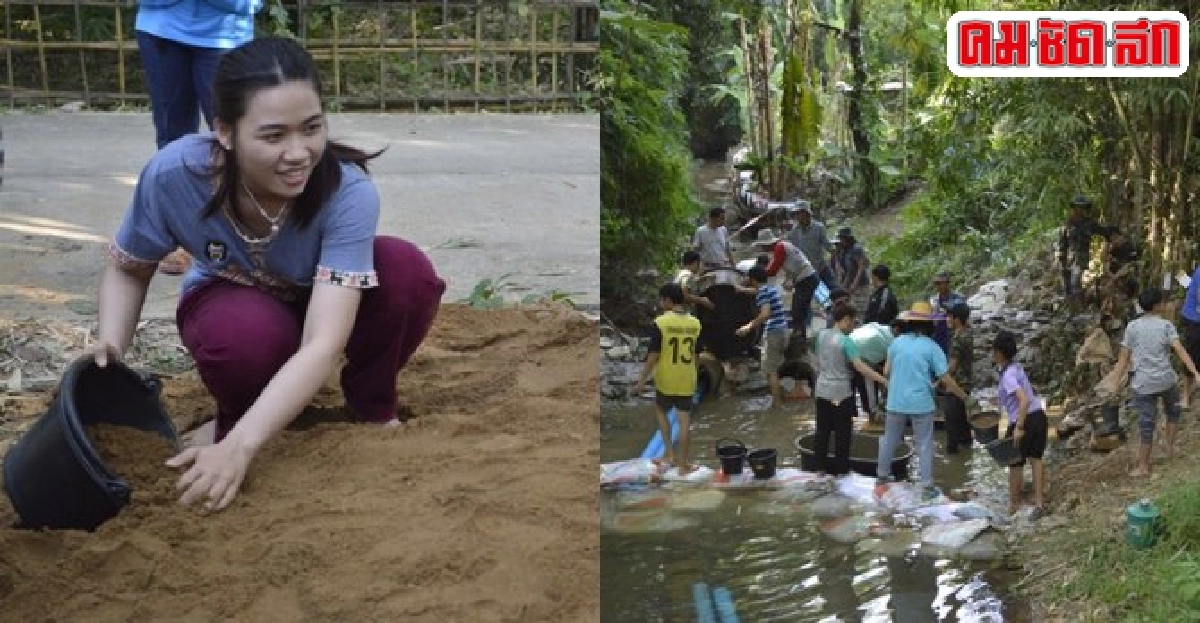 เมืองไทยกับค่ายสร้างคนพัฒนาชุมชนบ้านครึ่งใต้ 
