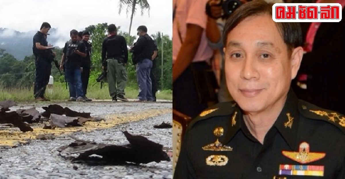 เปิดโครงสร้าง'เจรจาสันติสุข'ดึงทุกกลุ่มเข้าพูดคุย 