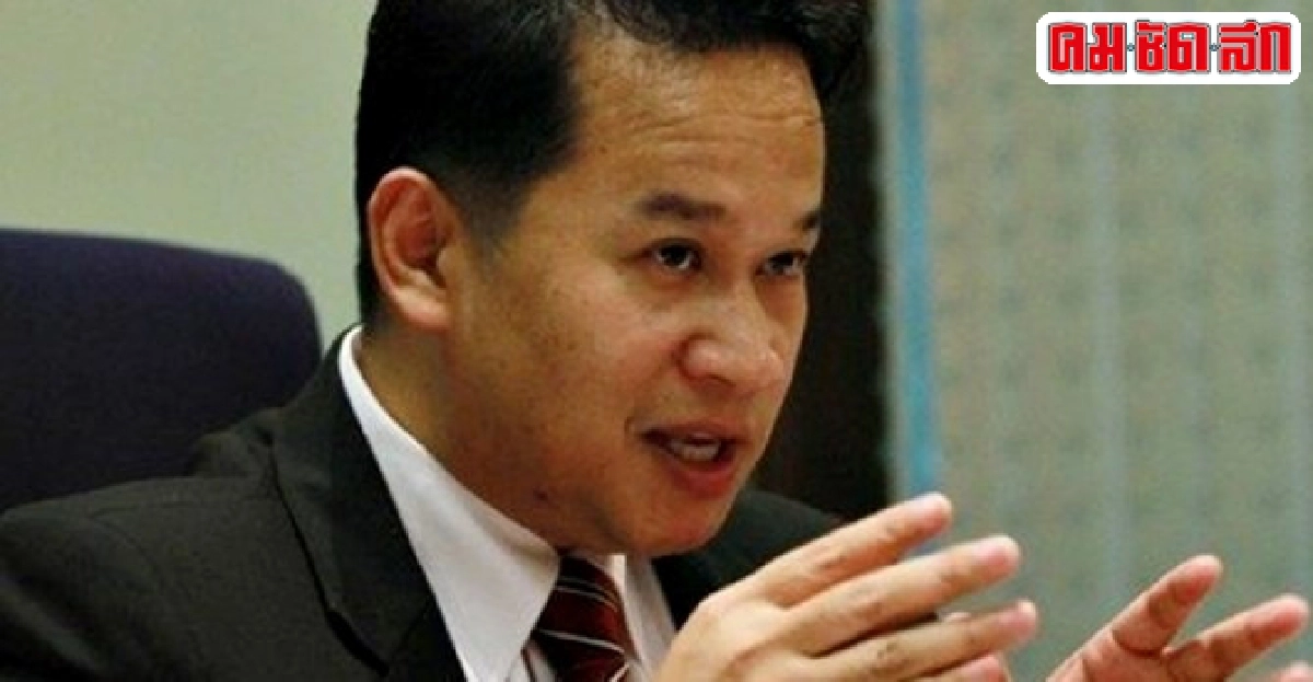 'อนุสรณ์'จี้ปชป.ปรามลูกพรรคแสดงความเห็นยั่วยุ