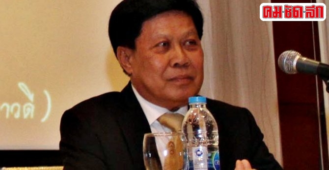 'มท.2'มอบนโยบายต้านทุจริต | คมชัดลึก