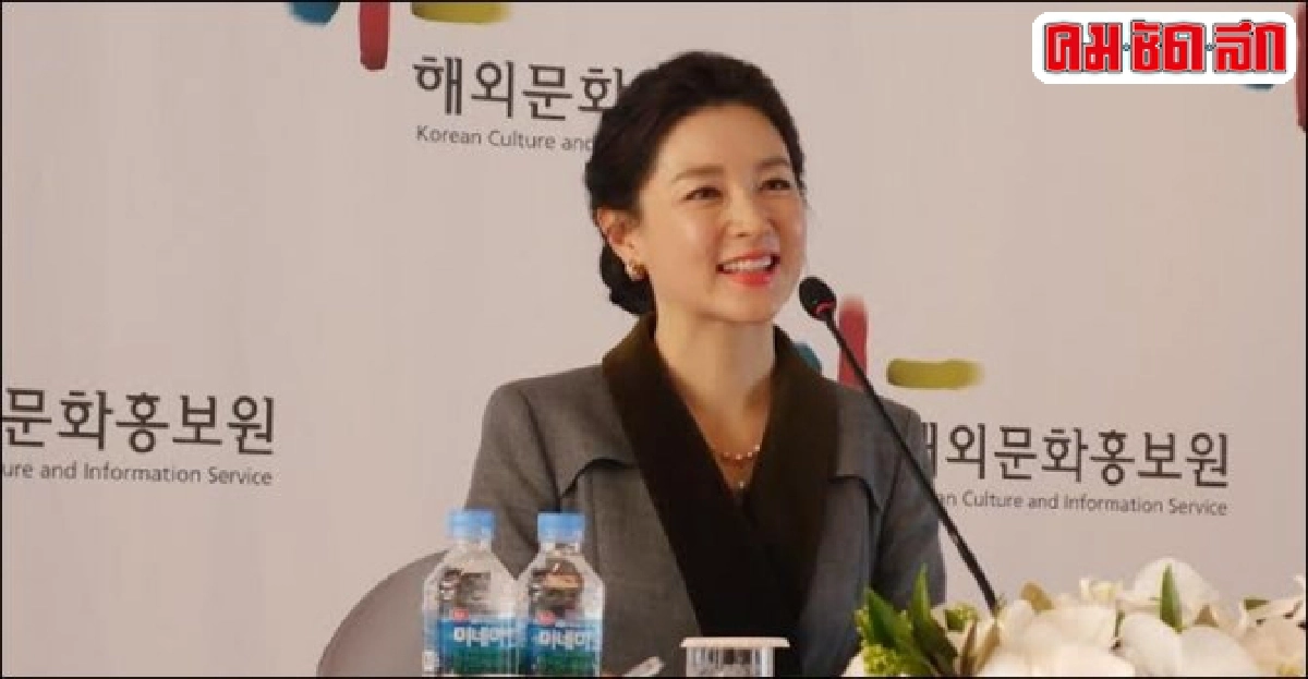 '2014 ปีทองของเกาหลีใต้ในอาเซียน' '2014 ปีทองของเกาหลีใต้ในอาเซียน'