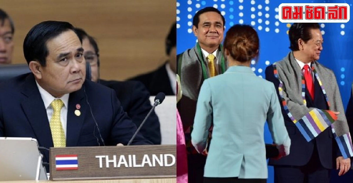 'ประยุทธ์'ชี้อาเซียน-เกาหลียกระดับร่วมมือ