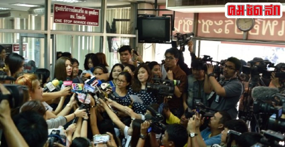 'จ๊ะ อาร์สยาม'ฟ้องเว็บลามกโปรโมทหนังอาร์ 'จ๊ะ อาร์สยาม'ฟ้องเว็บลามกโปรโมทหนังอาร์