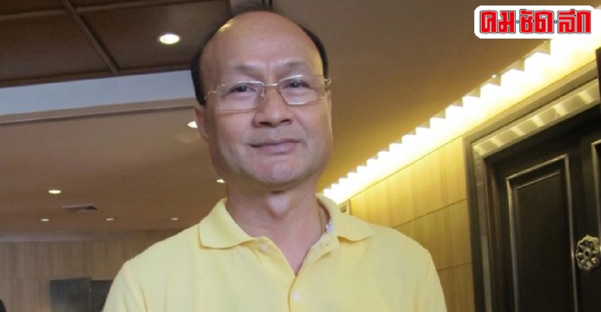 'กล่องดำ' ของคนขับรถบัส 'กล่องดำ' ของคนขับรถบัส