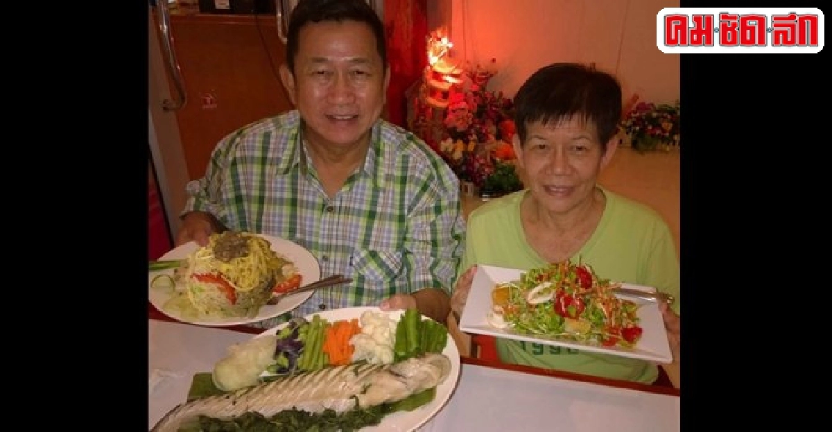 ครัวลอยฟ้า : ข้าวผัดเนื้อโคขุนคุณย่า ครัวลอยฟ้า : ข้าวผัดเนื้อโคขุนคุณย่า