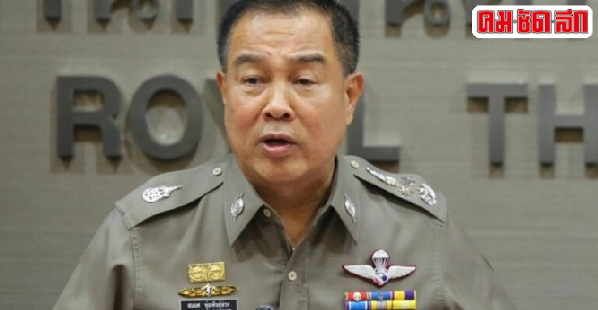 ให้ออกจากราชการ!พ.ต.อ.ปลอมคำสั่ง ให้ออกจากราชการ!พ.ต.อ.ปลอมคำสั่ง