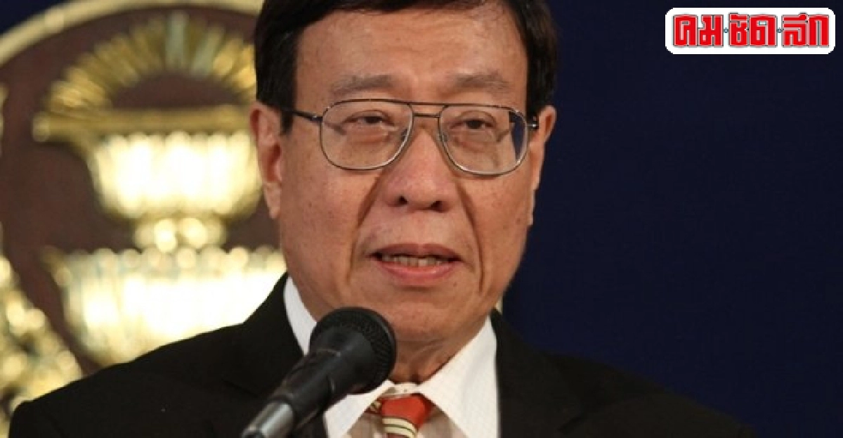สนช.นัดประชุม18-19ธ.ค.ถกภาษีมรดก