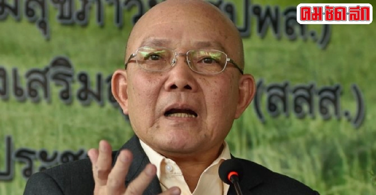 'ปธ.สปช.'ชวนทุกฝ่ายร่วมใจสร้างอนาคต