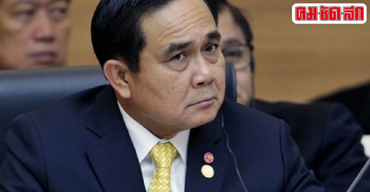 'นายกฯ'เชิญเกาหลีลงทุนไทยมากขึ้น 'นายกฯ'เชิญเกาหลีลงทุนไทยมากขึ้น