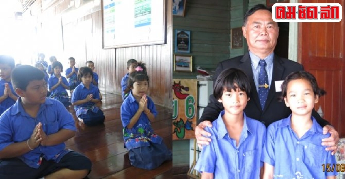 'สร้างคนให้กล้าหาญทางจริยธรรม'วิสัยทัศน์ดร.อภิชัย