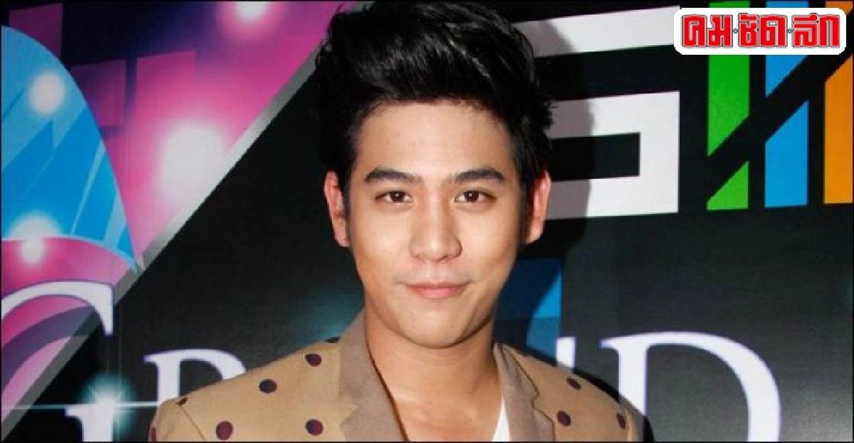 'พอร์ช'ลั่นคิดจะว่าใครให้เกียรติด้วย 'พอร์ช'ลั่นคิดจะว่าใครให้เกียรติด้วย