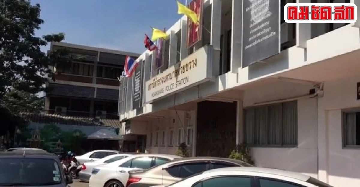 ฝากขังด.ต.เอี่ยวพ.ต.อ.บุกโรงนวด ฝากขังด.ต.เอี่ยวพ.ต.อ.บุกโรงนวด