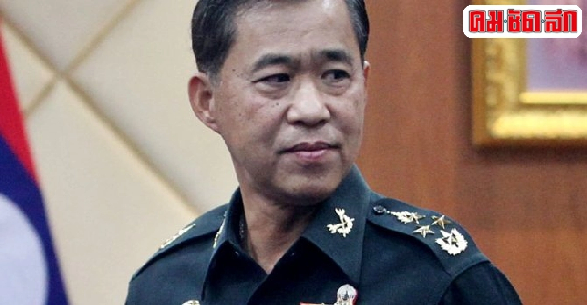 ผบ.สส.ยันไทยไม่ใช่เป้าก่อการร้าย ผบ.สส.ยันไทยไม่ใช่เป้าก่อการร้าย