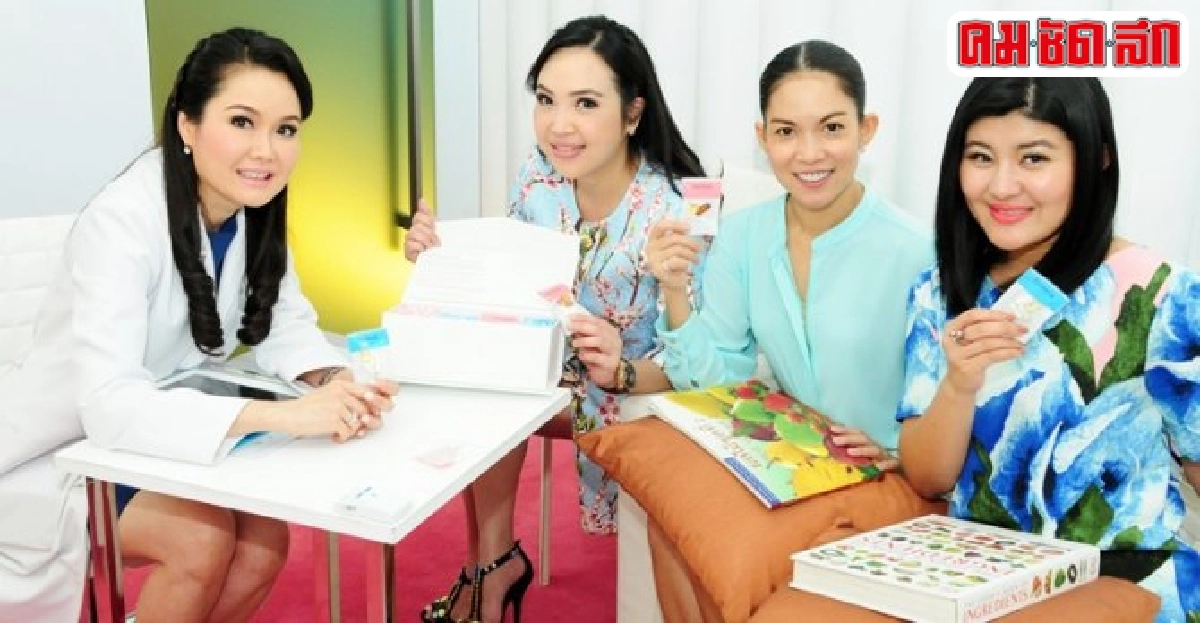 เปลี่ยนผ่านปี...ด้วยสุขภาพดีกว่าเดิม เปลี่ยนผ่านปี...ด้วยสุขภาพดีกว่าเดิม