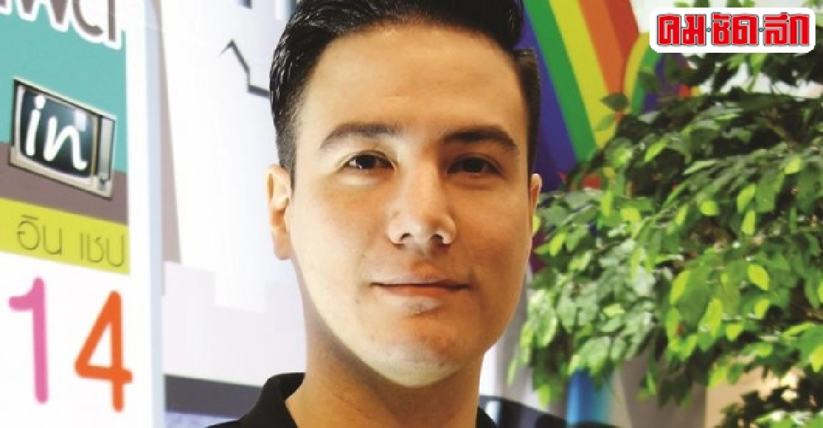 'สเตฟาน'โหมธุรกิจรับคิดถึงอนาคตกับ'ทับทิม'