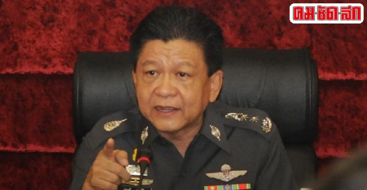 ปัดล้างบาง'บช.ก.'แค่ย้ายประจำปี ปัดล้างบาง'บช.ก.'แค่ย้ายประจำปี