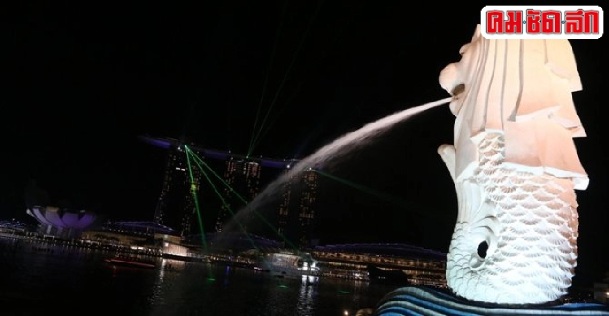 นักท่องเที่ยวไปสิงคโปร์ ควรศึกษา (จบ)
