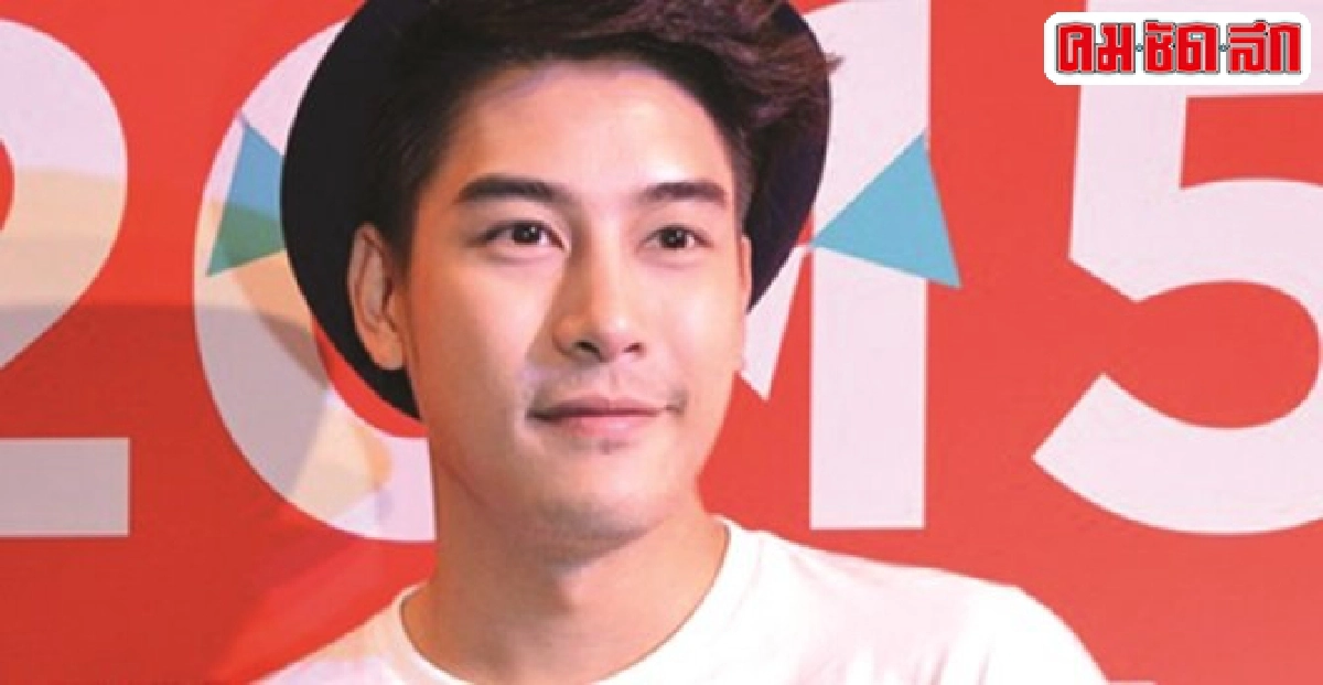 'เคน'เตรียมบวช18ม.ค.รับประหม่างานใหญ่ระดับจังหวัด 'เคน'เตรียมบวช18ม.ค.รับประหม่างานใหญ่ระดับจังหวัด