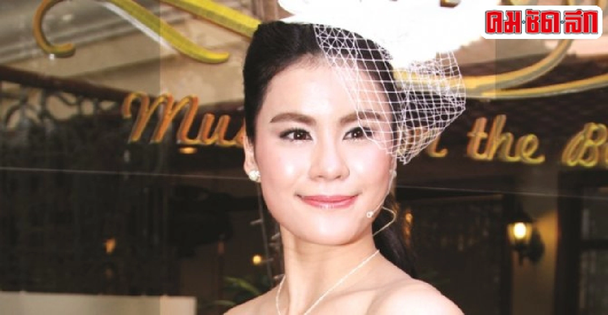 'มัดหมี่'แฮปปี้รักนี้ไม่ปิดบังพ่อแม่ไฟเขียวคบ'สัว' 'มัดหมี่'แฮปปี้รักนี้ไม่ปิดบังพ่อแม่ไฟเขียวคบ'สัว'