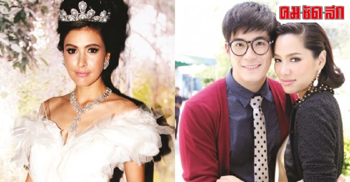 'ริต้า'รับจิ้นสู้คู่'อาเล็ก-จอย'ไม่ได้
