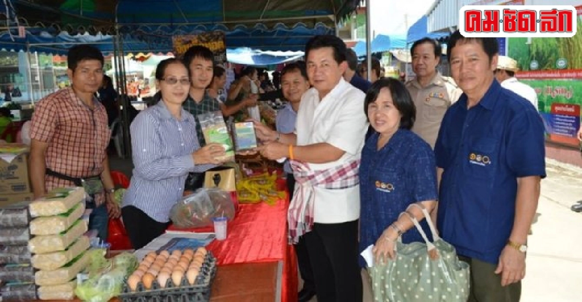 รวมกลุ่มจัดการผลผลิตเกษตร สู่ความสำเร็จ 'สหกรณ์ฯแม่จัน' รวมกลุ่มจัดการผลผลิตเกษตร สู่ความสำเร็จ 'สหกรณ์ฯแม่จัน'