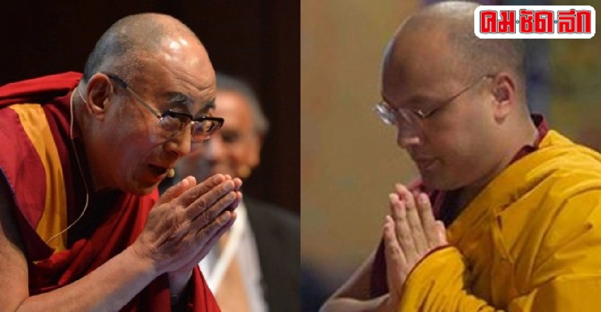 ใจหาย!อาจจะไม่มีดาไลลามะองค์ต่อไป 