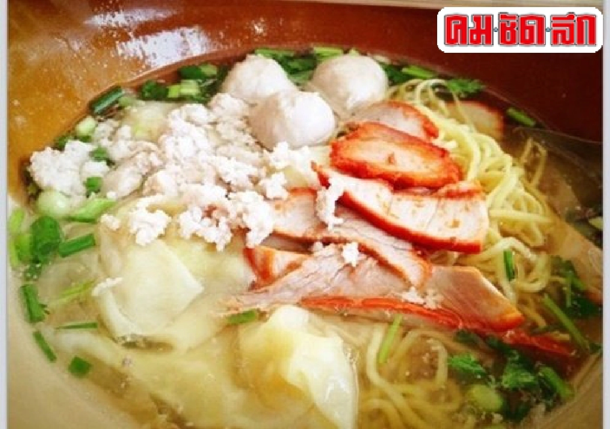 ผู้ว่าฯแนะแวะลำปางกินก๋วยเตี๋ยว