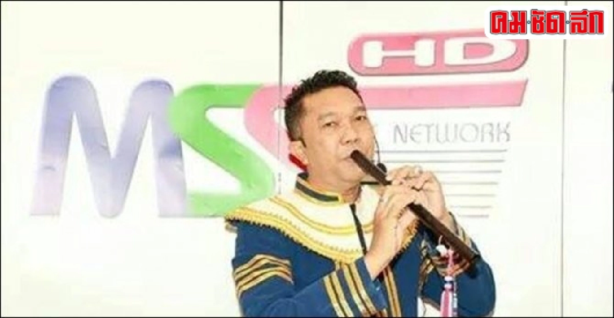 ของดีที่พิษณุโลก'ครูชา ขิมทศกัณฐ์'